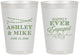 Personalized Engagement 8 oz Frosted Cups - Happily Ever Engaged | 10006