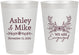 Personalized Engagement 8 oz Frosted Cups - We Are Engaged | 10009