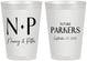 Personalized Engagement 8 oz Frosted Cups - Future | 10010