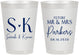 Personalized Engagement 8 oz Frosted Cups - Future Mr And Mrs | 10012
