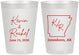 Personalized Wedding 8 oz Frosted Cups - Arkansas | 103