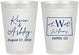 Personalized Wedding 8 oz Frosted Cups - Colorado | 105