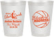 Personalized Bar Mitzvah 8 oz Frosted Cups - 13th Birthday Basketball | 110000