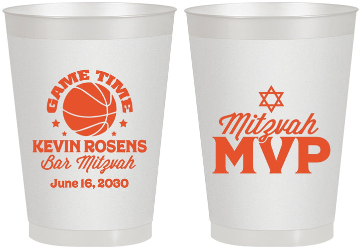 Personalized Bar Mitzvah 8 oz Frosted Cups - 13th Birthday Basketball | 110001
