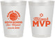 Personalized Bar Mitzvah 8 oz Frosted Cups - 13th Birthday Basketball | 110001