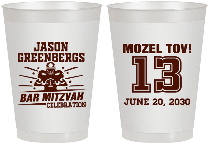 Personalized Bar Mitzvah 8 oz Frosted Cups - 13th Birthday Football | 110002