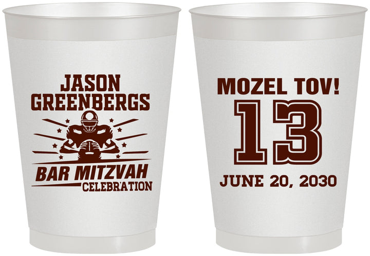 Personalized Bar Mitzvah 8 oz Frosted Cups - 13th Birthday Football | 110002