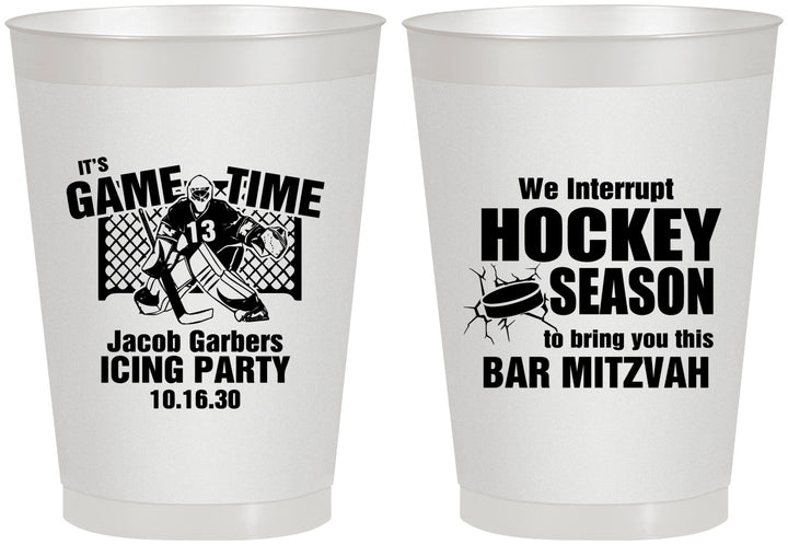 Personalized Bar Mitzvah 8 oz Frosted Cups - 13th Birthday Hockey | 110006
