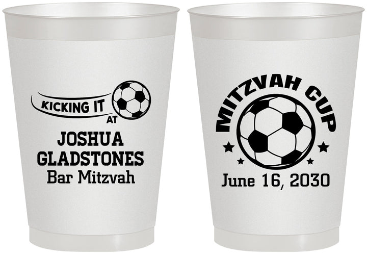 Personalized Bar Mitzvah 8 oz Frosted Cups - 13th Birthday Soccer | 110008
