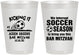 Personalized Bar Mitzvah 8 oz Frosted Cups - 13th Birthday Soccer | 110009