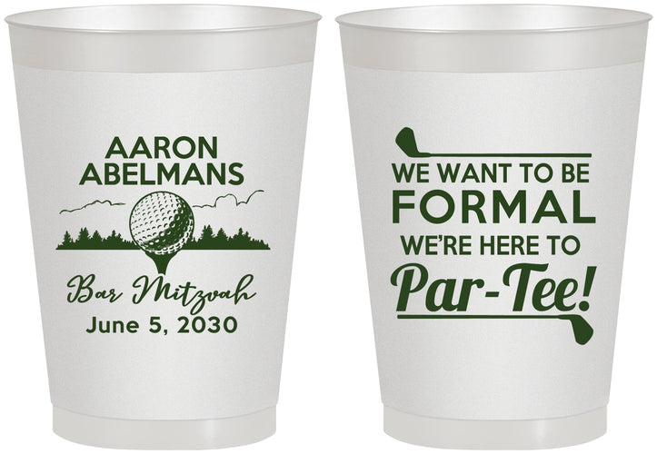 Personalized Bar Mitzvah 8 oz Frosted Cups - 13th Birthday Golf | 110010