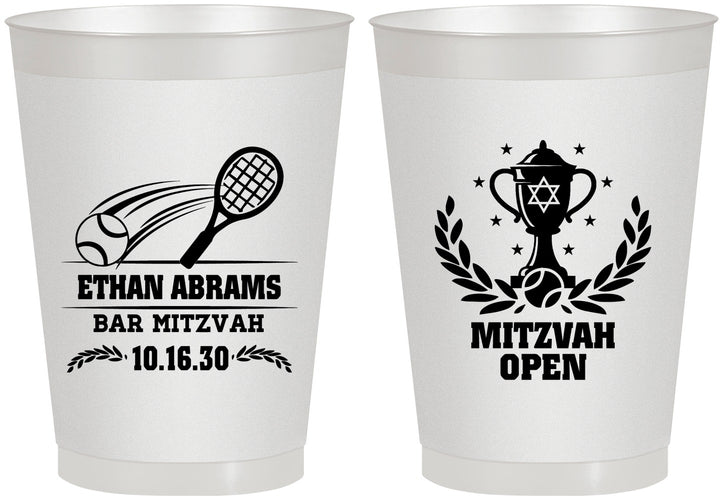 Personalized Bar Mitzvah 8 oz Frosted Cups - 13th Birthday Tennis | 110011