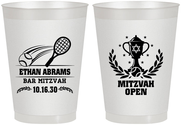Personalized Bar Mitzvah 8 oz Frosted Cups - 13th Birthday Tennis | 110011
