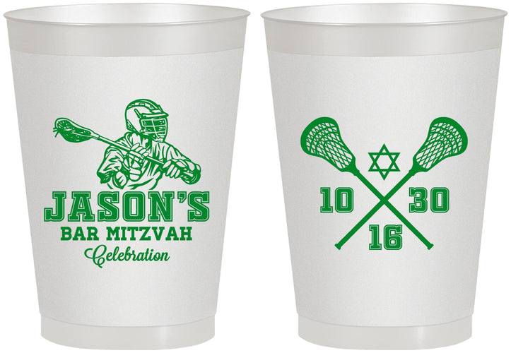 Personalized Bar Mitzvah 8 oz Frosted Cups - 13th Birthday Lacrosse | 110012