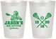 Personalized Bar Mitzvah 8 oz Frosted Cups - 13th Birthday Lacrosse | 110012