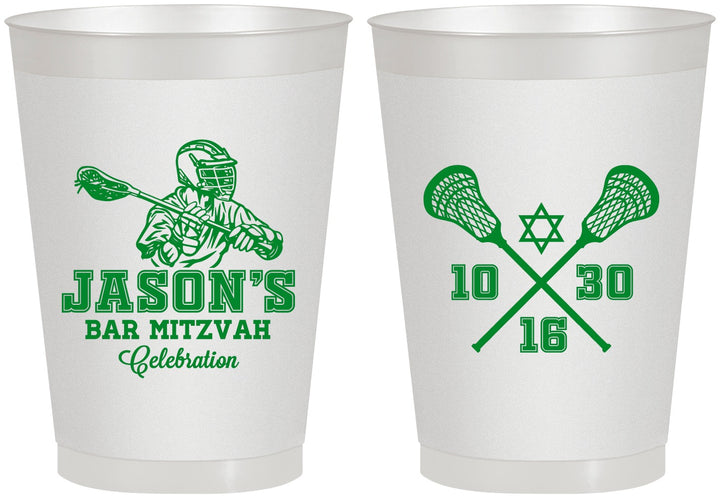 Personalized Bar Mitzvah 8 oz Frosted Cups - 13th Birthday Lacrosse | 110012