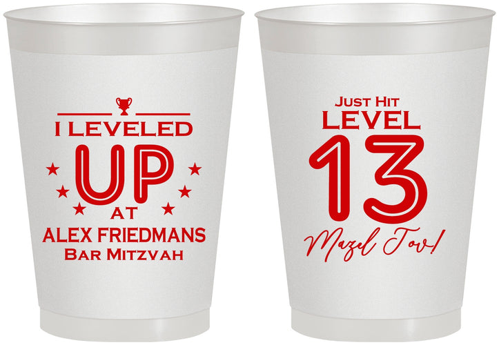 Personalized Bar Mitzvah 8 oz Frosted Cups - 13th Birthday Video Game | 110014