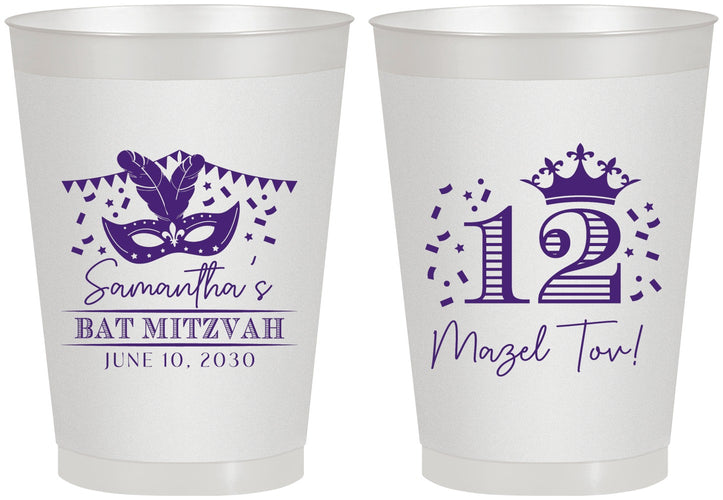 Personalized Bat Mitzvah 8 oz Frosted Cups - 12th Birthday Mazel Tov | 120000