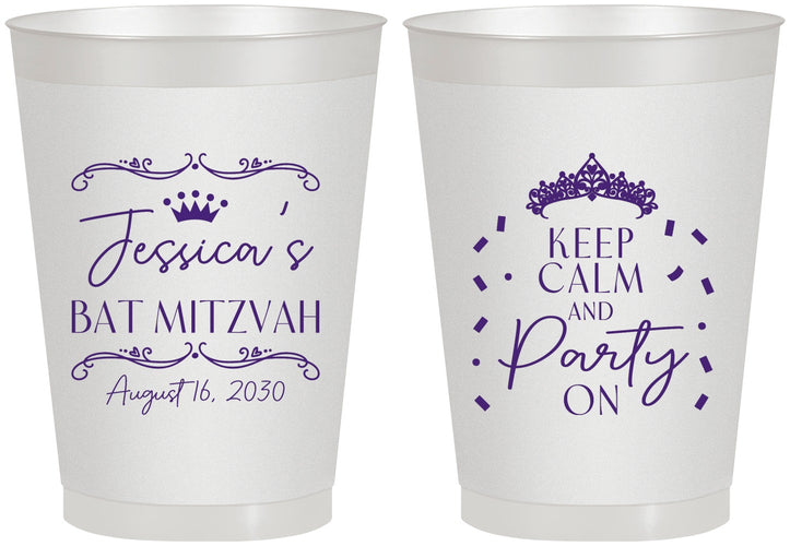 Personalized Bat Mitzvah 8 oz Frosted Cups - 12th Birthday Tiara | 120002