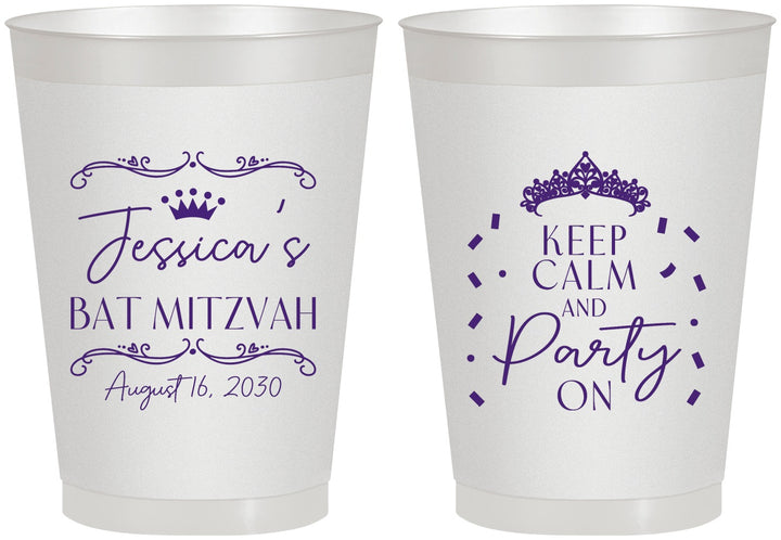 Personalized Bat Mitzvah 8 oz Frosted Cups - 12th Birthday Tiara | 120002