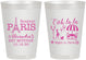 Personalized Bat Mitzvah 8 oz Frosted Cups - 12th Birthday Paris | 120004
