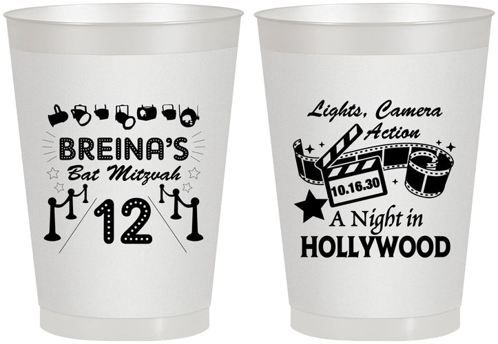 Personalized Bat Mitzvah 8 oz Frosted Cups - 12th Birthday Hollywood | 120006