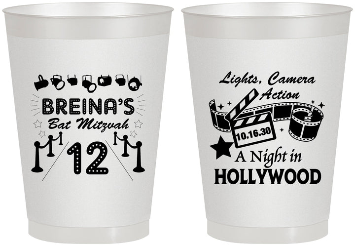 Personalized Bat Mitzvah 8 oz Frosted Cups - 12th Birthday Hollywood | 120006