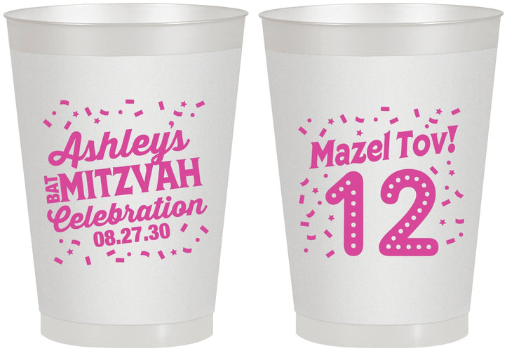 Personalized Bat Mitzvah 8 oz Frosted Cups - 12th Birthday Mazel Tov | 120007