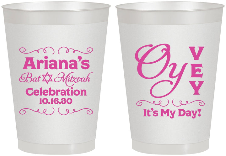 Personalized Bat Mitzvah 8 oz Frosted Cups - 12th Birthday Oy Vey | 120008