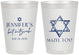 Personalized Bat Mitzvah 8 oz Frosted Cups - 12th Birthday Mazel Tov | 120009