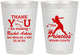 Personalized Bat Mitzvah 8 oz Frosted Cups - 12th Birthday Softball | 120011
