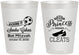 Personalized Bat Mitzvah 8 oz Frosted Cups - 12th Birthday Soccer | 120014
