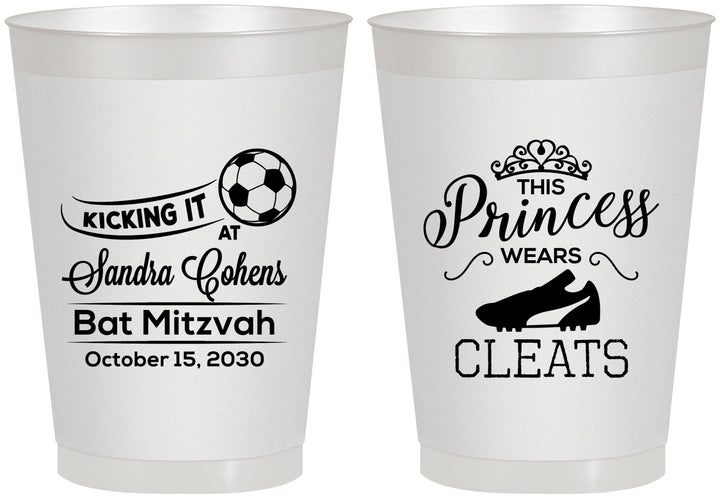 Personalized Bat Mitzvah 8 oz Frosted Cups - 12th Birthday Soccer | 120014