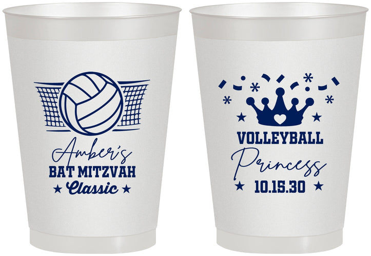 Personalized Bat Mitzvah 8 oz Frosted Cups - 12th Birthday Volleyball | 120015