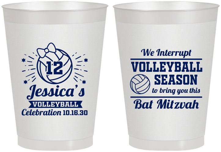 Personalized Bat Mitzvah 8 oz Frosted Cups - 12th Birthday Volleyball | 120016