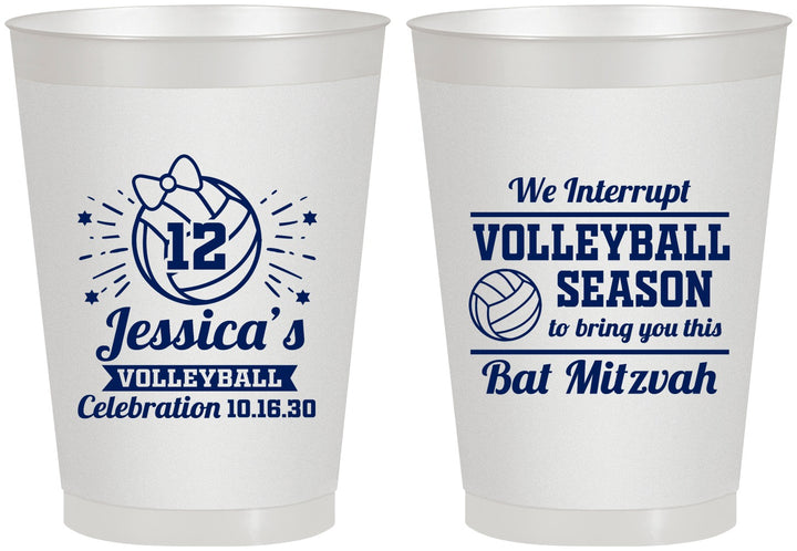 Personalized Bat Mitzvah 8 oz Frosted Cups - 12th Birthday Volleyball | 120016