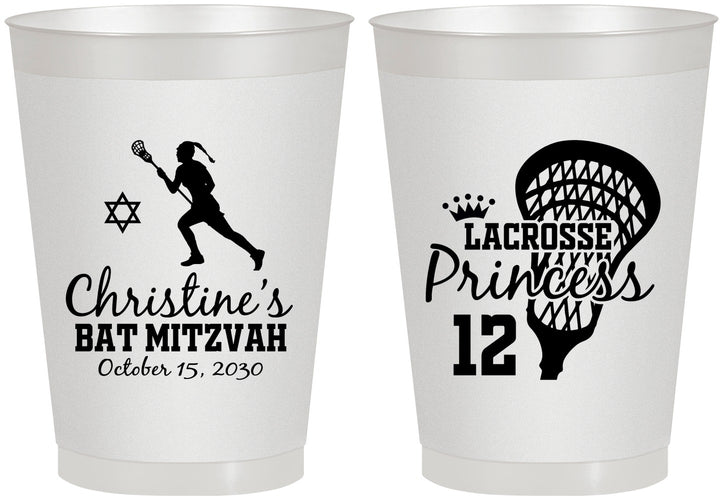 Personalized Bat Mitzvah 8 oz Frosted Cups - 12th Birthday Lacrosse | 120017
