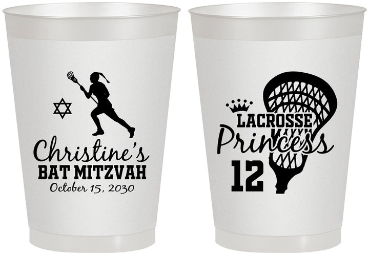 Personalized Bat Mitzvah 8 oz Frosted Cups - 12th Birthday Lacrosse | 120017