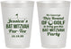 Personalized Bat Mitzvah 8 oz Frosted Cups - 12th Birthday Golf | 120019