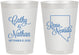 Personalized Wedding 8 oz Frosted Cups - Nevada | 127