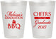 Personalized Graduation 8 oz Frosted Cups - Class Of 2027 Bbq | 130006