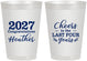 Personalized Graduation 8 oz Frosted Cups - Class Of 2027 Last Four Years | 130023