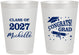 Personalized Graduation 8 oz Frosted Cups - Class Of 2027 Congrats | 130027