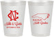 Personalized Wedding 8 oz Frosted Cups - North Carolina | 132