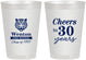 Personalized Class Reunion 8 oz Frosted Cups - Class Of 1997 30 Year | 140002