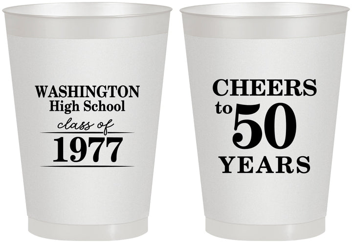 Personalized Class Reunion 8 oz Frosted Cups - Class Of 1977 50 Year | 140004