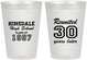 Personalized Class Reunion 8 oz Frosted Cups - Class Of 1997 30 Year | 140012