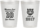 Personalized Class Reunion 8 oz Frosted Cups - Class Of 2017 10 Year | 140020