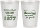 Personalized Class Reunion 8 oz Frosted Cups - Class Of 1977 50 Year | 140029