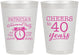 Personalized Retirement 8 oz Frosted Cups - Off The Clock | 150000